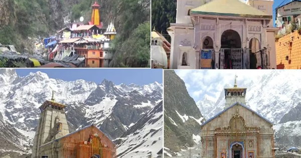 चारधाम यात्रा 2026