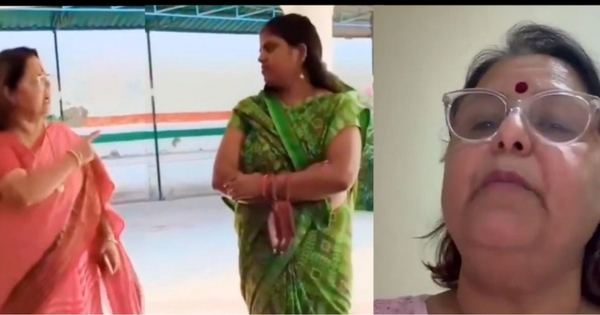 Hardoi school viral video 