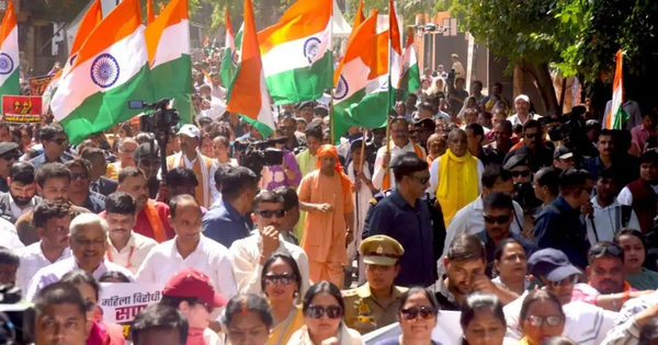 UP assembly special session