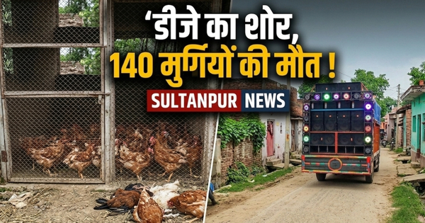 Sultanpur