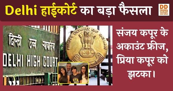 Delhi High Court