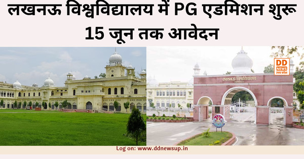 lucknow