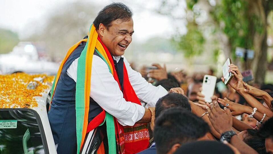 Assam