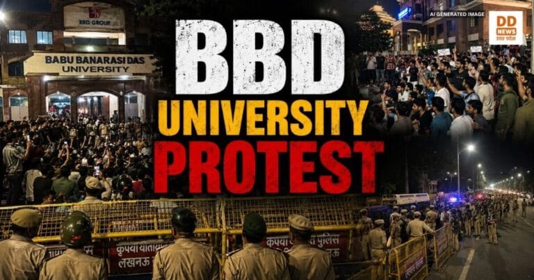 BBD University Lucknow