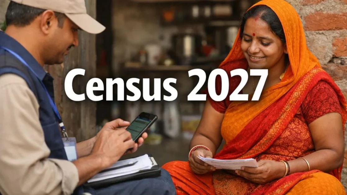 UP Census 2027 