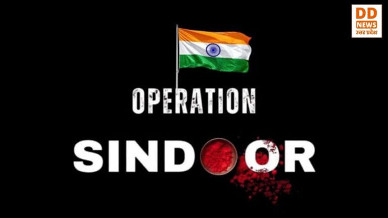Operation Sindoor