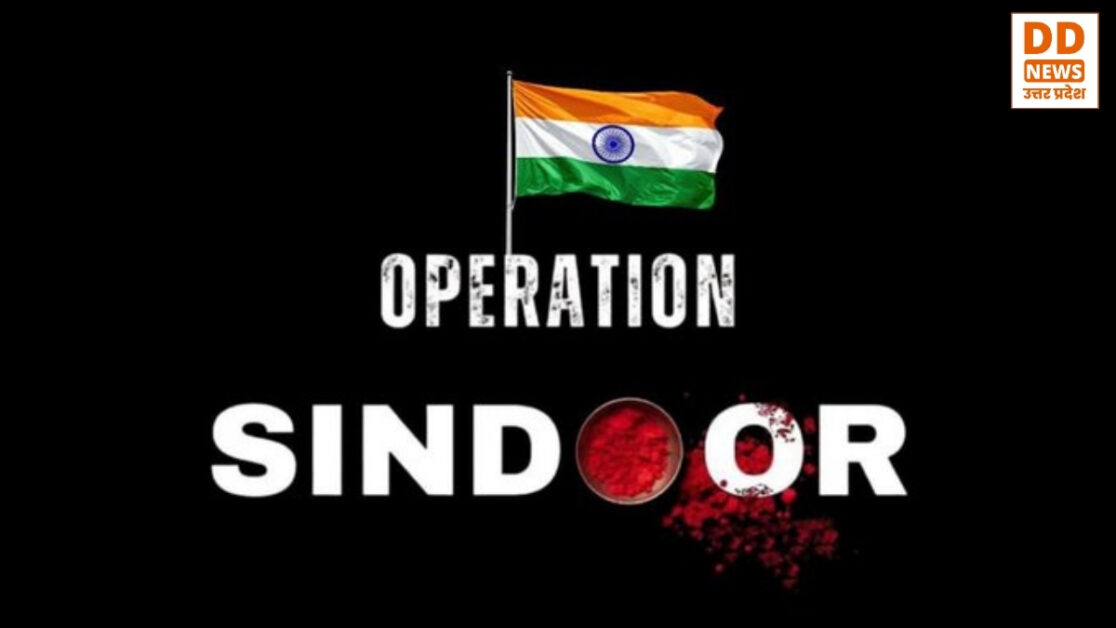 Operation Sindoor