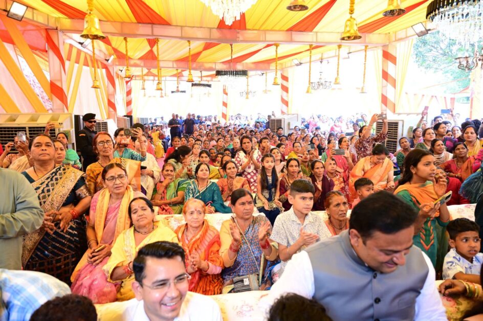CM Yogi