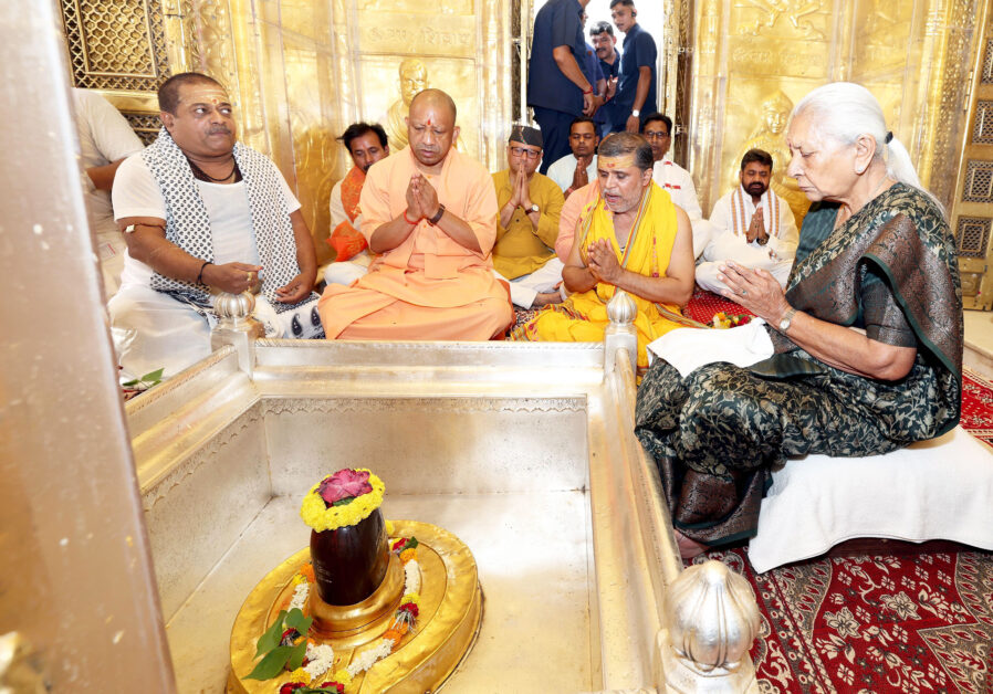 CM Yogi
