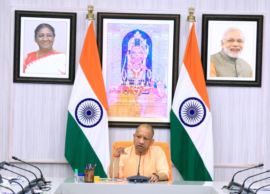 Yogi Adityanath