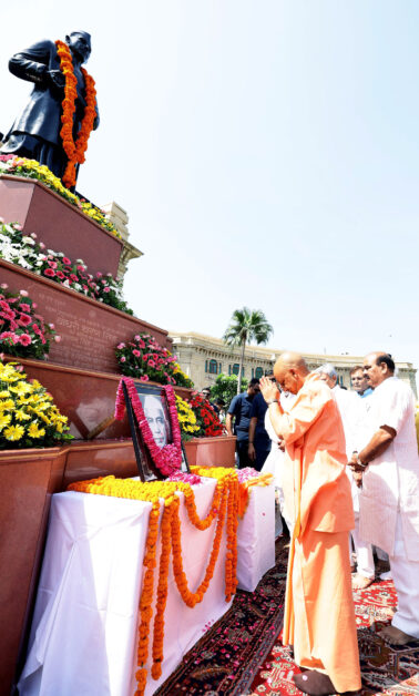 Chaudhary Charan Singh, चौधरी चरण सिंह