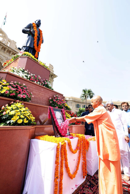 Chaudhary Charan Singh, चौधरी चरण सिंह