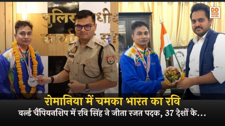 8th Kwan Ki Do World Championship