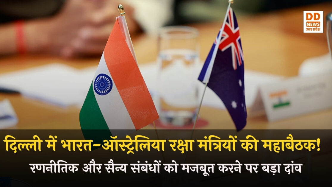 India-Australia Defence Ties
