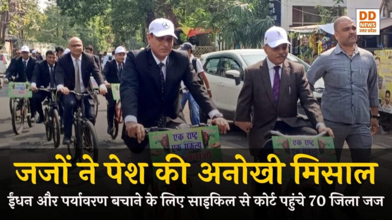 Lucknow