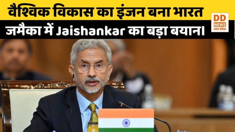 S Jaishankar