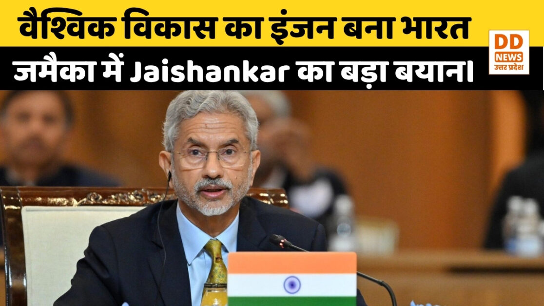 S Jaishankar