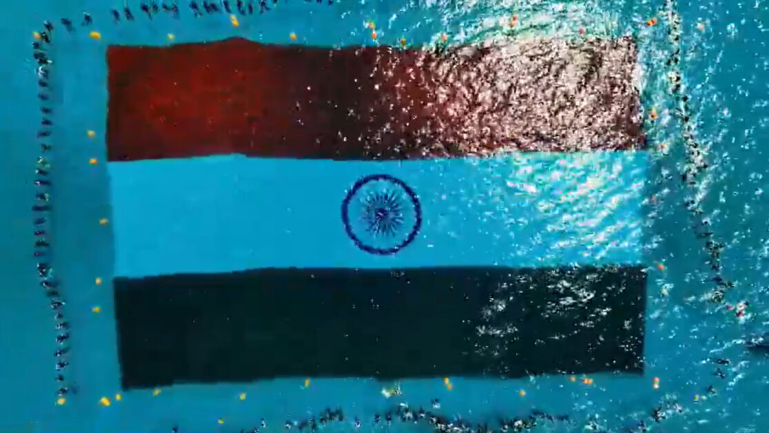 Guinness world record