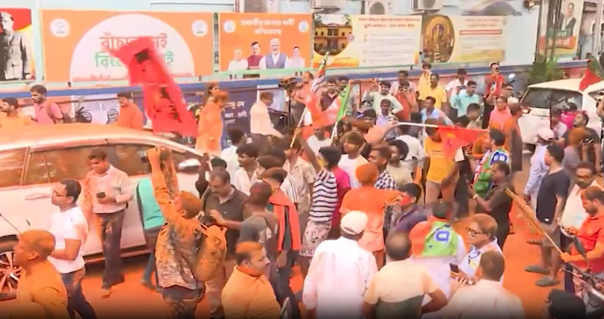 BJP