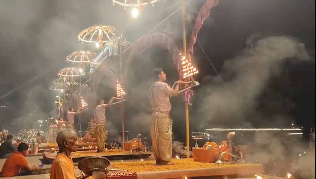 Ganga Aarti