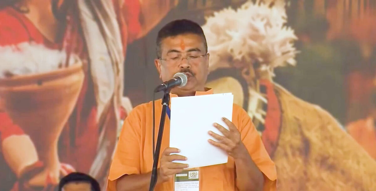 Suvendu Adhikari