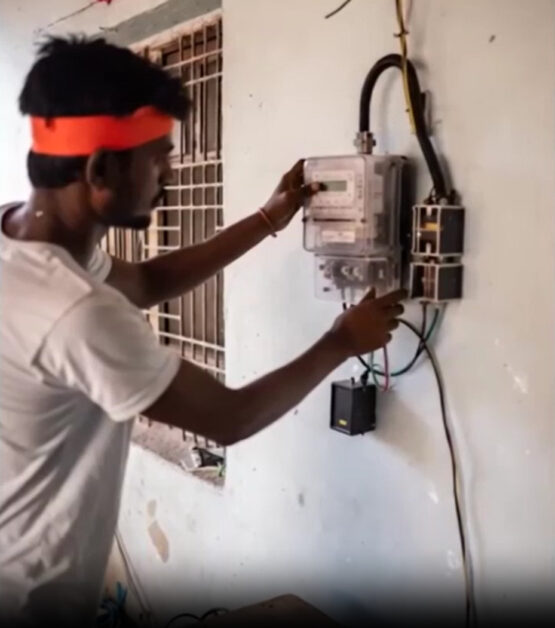 smart meter