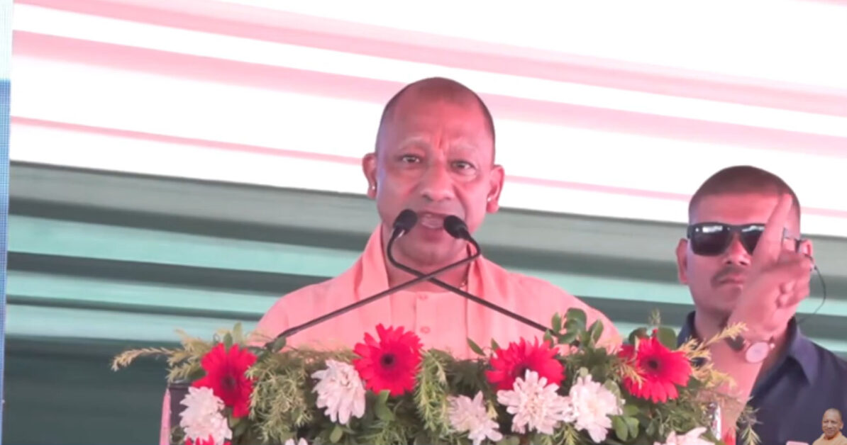 CM Yogi 