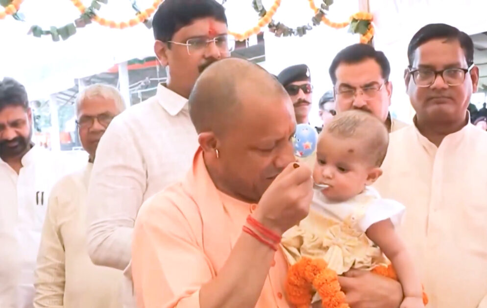 CM Yogi