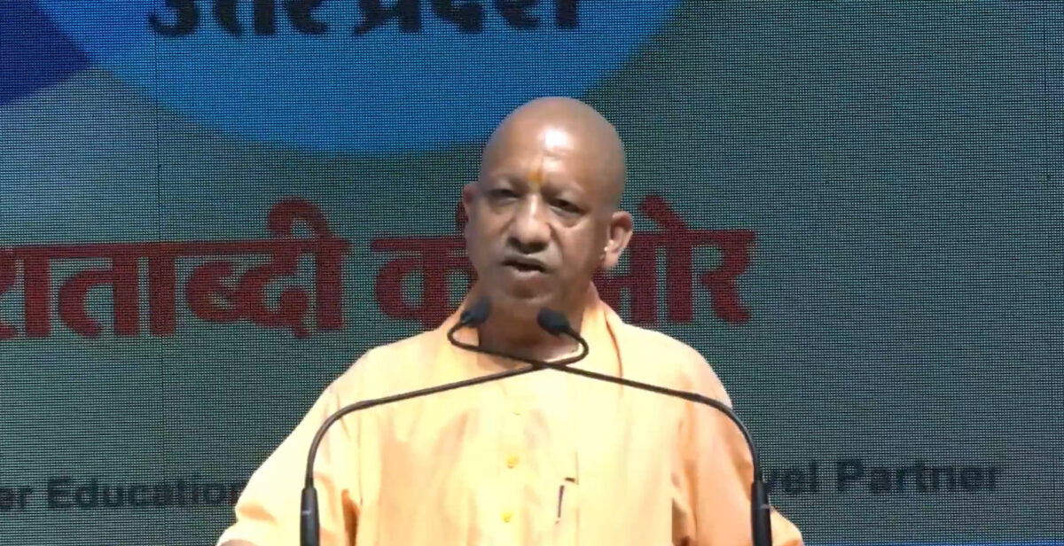 CM Yogi