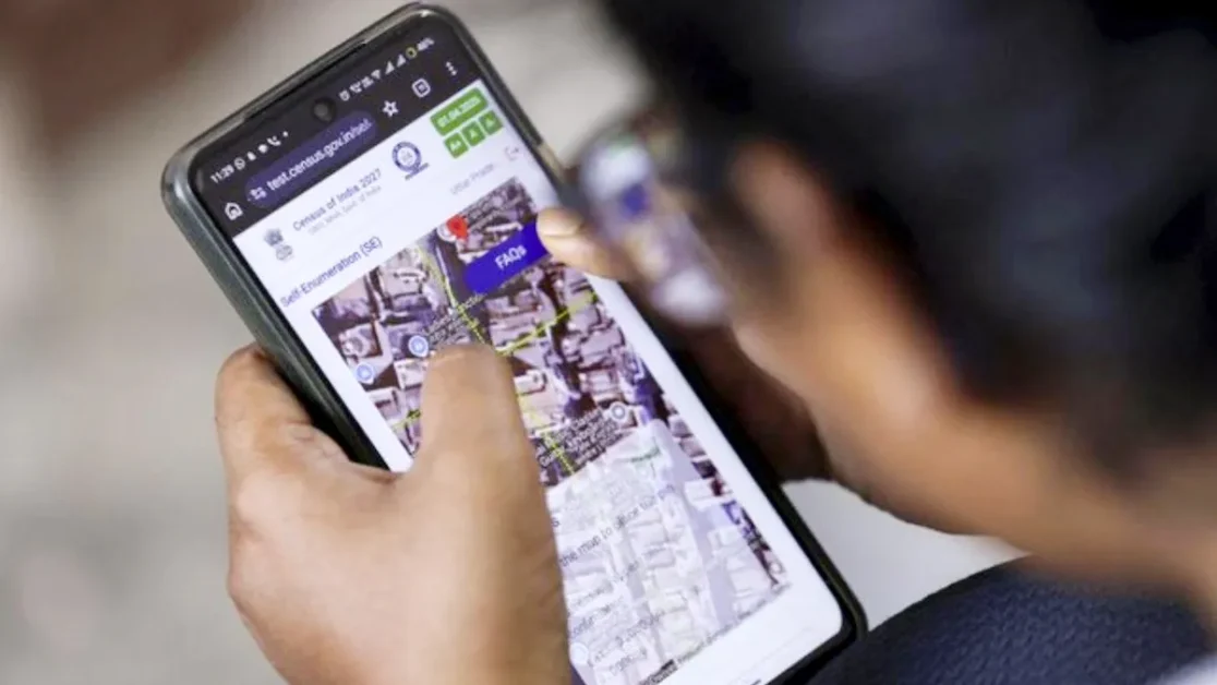 UP Digital Census 2026