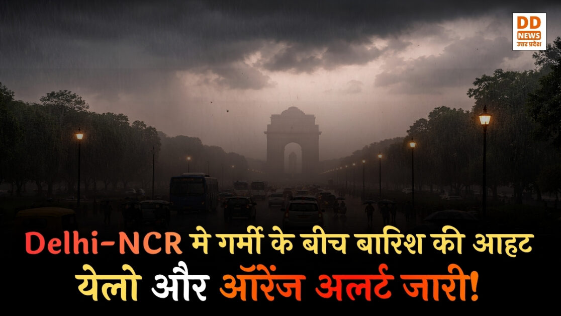 delhi
