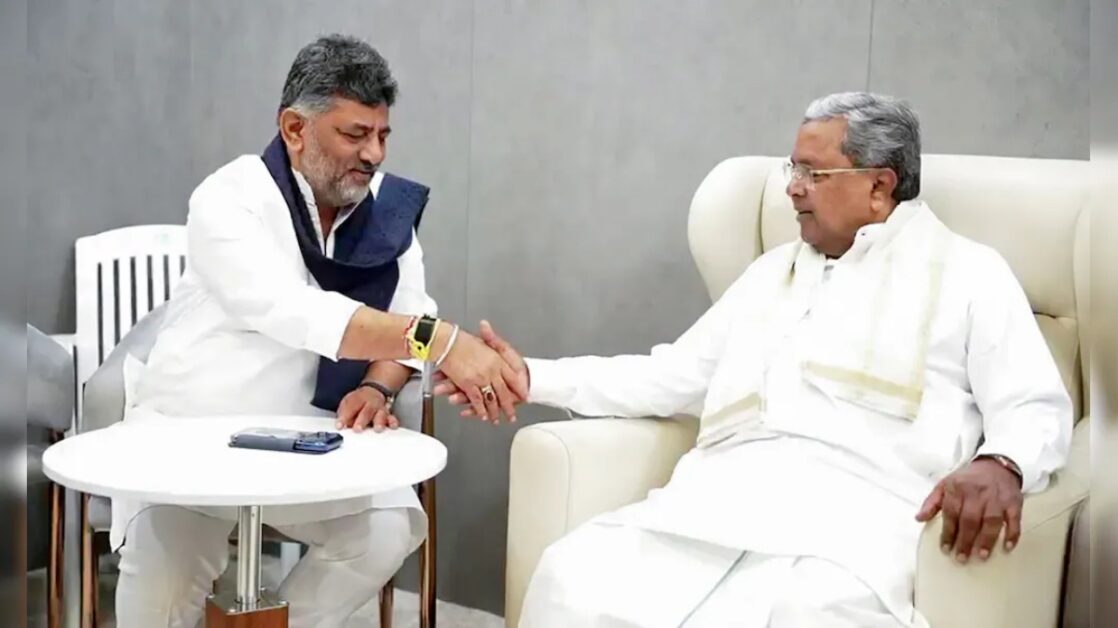 Karnataka, Siddaramaiah