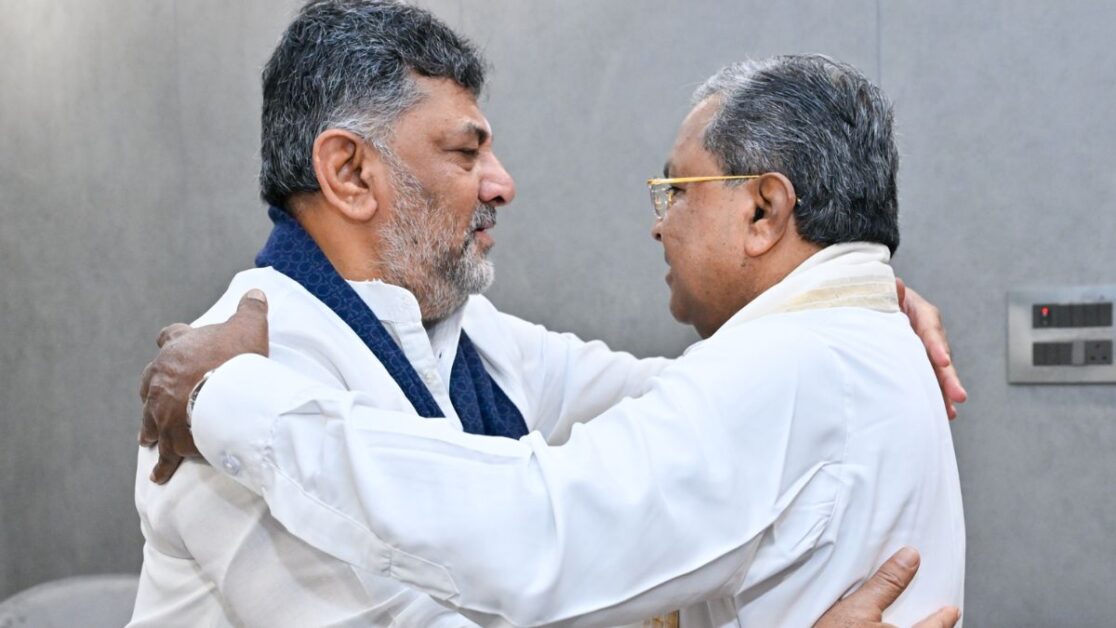 Siddaramaiah, कर्नाटक 