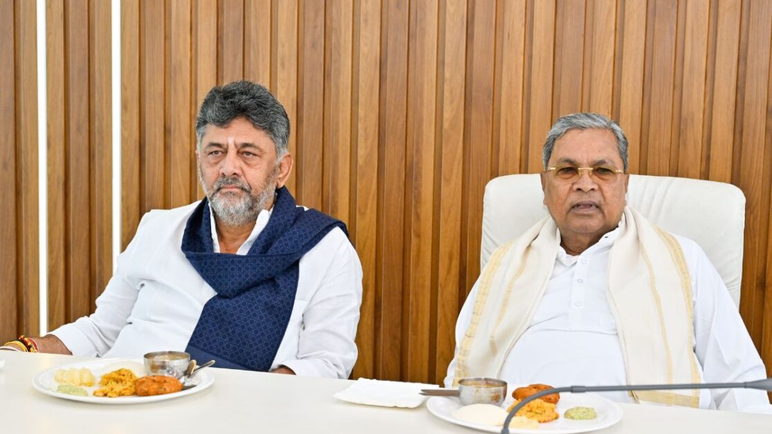 Siddaramaiah, कर्नाटक 