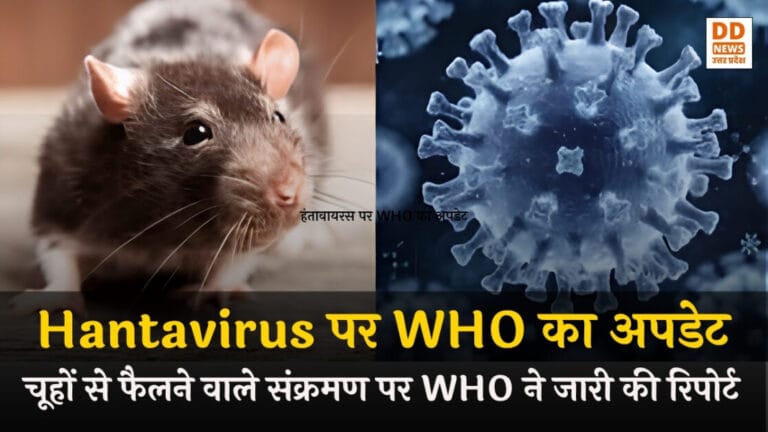 Hantavirus