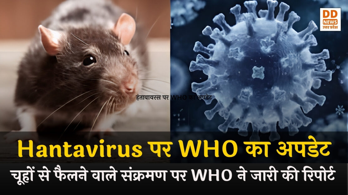 Hantavirus