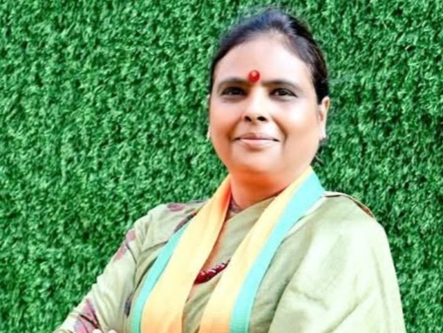 BJP