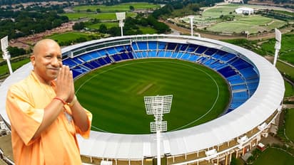 Gorakhpur International cricket stadium