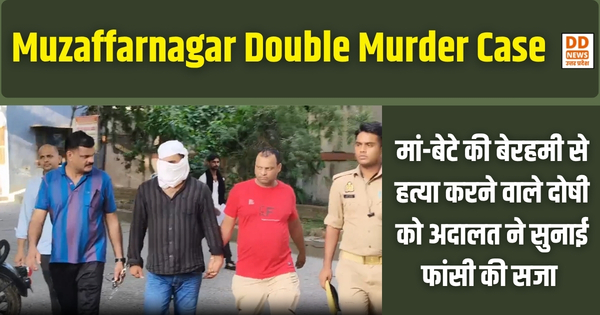 Muzaffarnagar