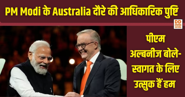 PM Modi, Australia