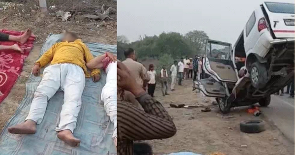 Jalaun