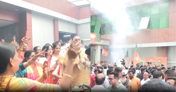 BJP