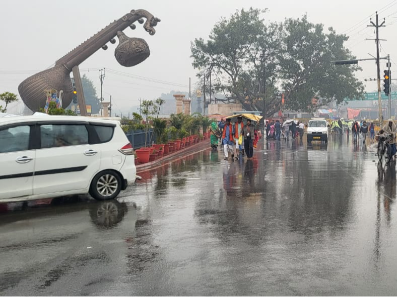 UP weather update 