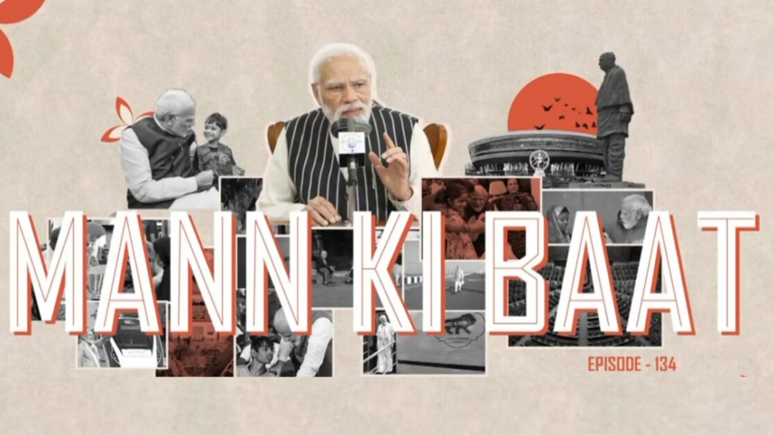 Mann Ki Baat