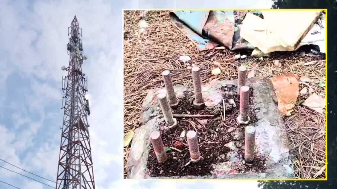 Buxar, Bihar, mobile tower