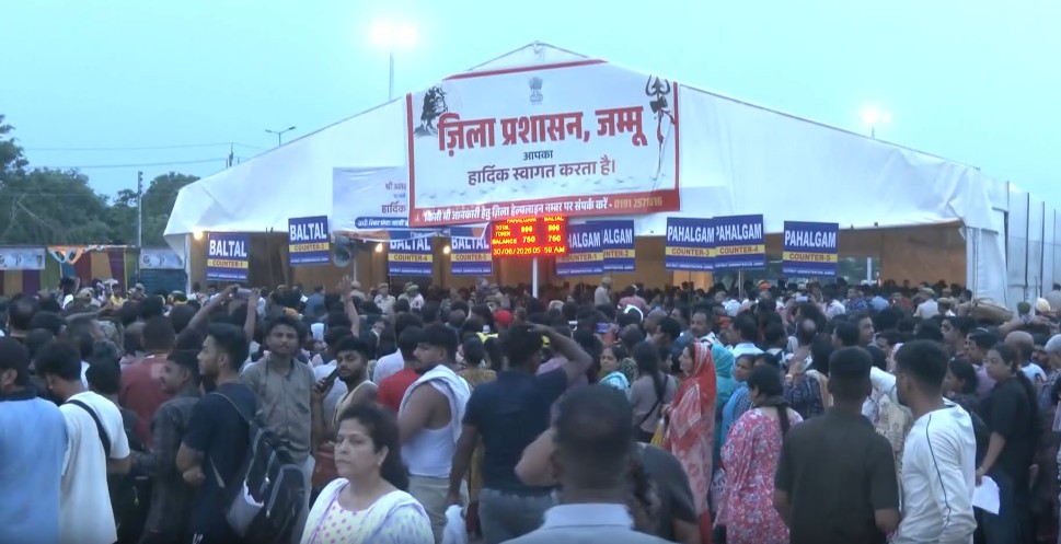 Amarnath Yatra 2026