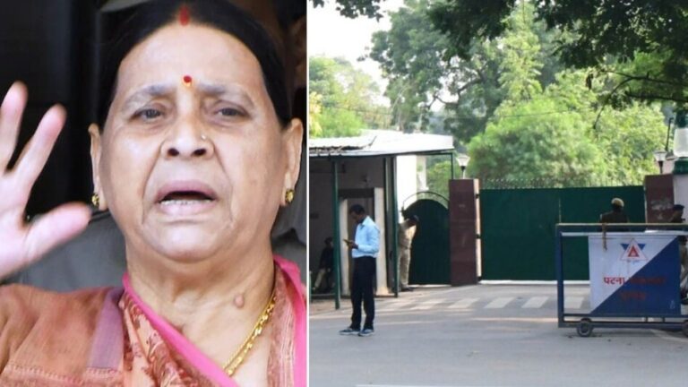Bihar political news: राबड़ी देवी की सुरक्षा में कटौती पर बिहार में सियासी घमासान, जानें क्या है पूरा मामला