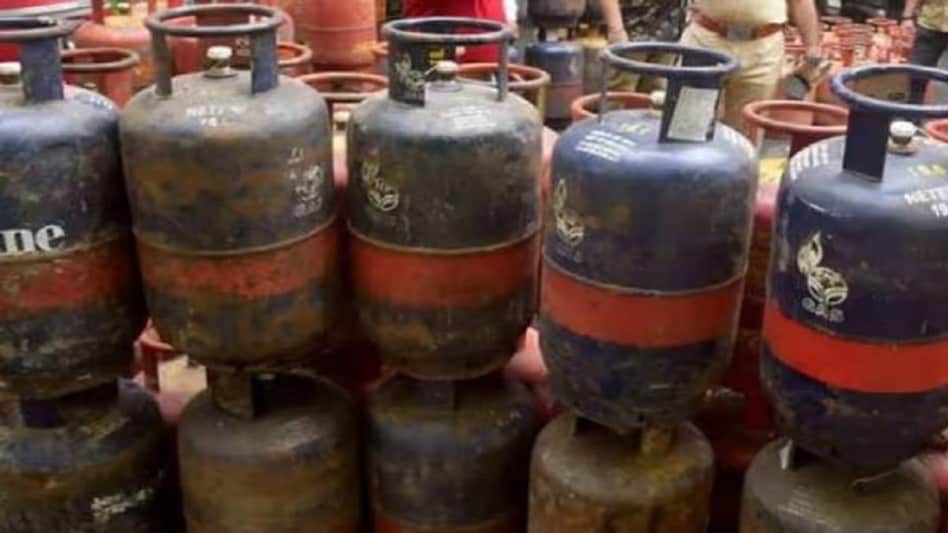 Commercial LPG Gas big update