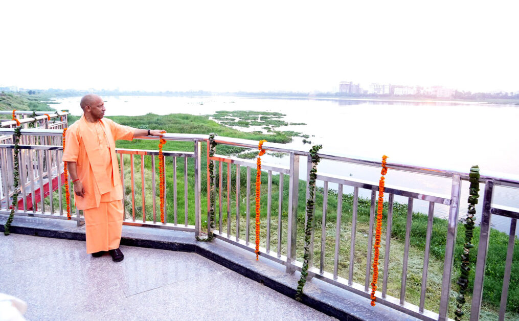 CM Yogi 
