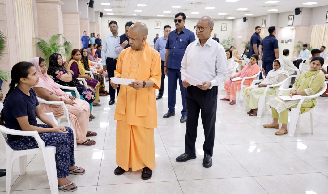Lucknow, CM Yogi Adityanath